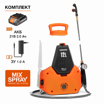 Аккумуляторный опрыскиватель с функцией смешивания DAEWOO DSA 1221Li SET